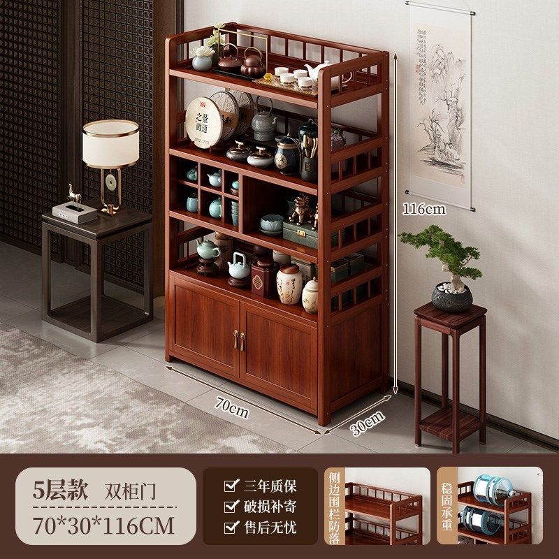 新中式实木博古架茶室置物架茶叶展示柜隔断多宝阁客厅摆件收纳架,个性定制/设计服务/DIY,明信片定制,淘宝优惠券,粉丝福利购,淘宝优惠卷