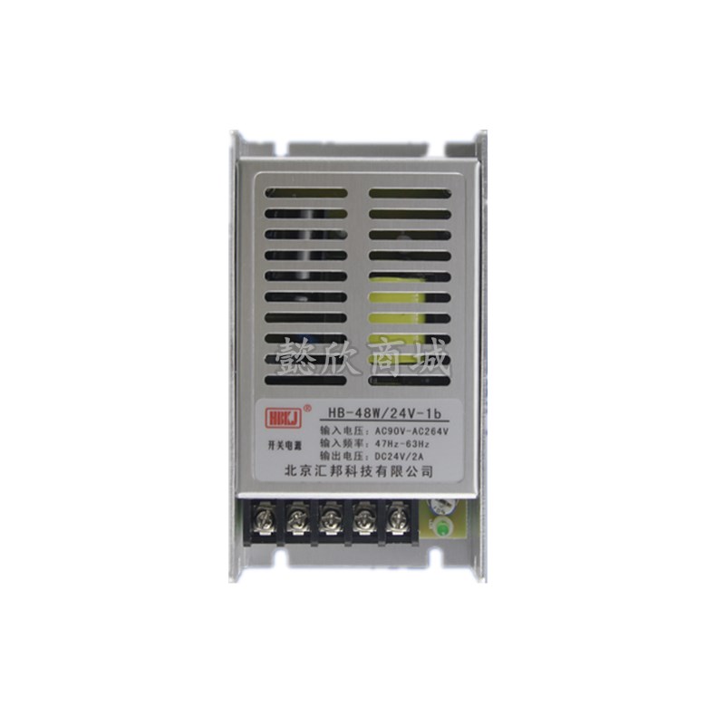HBKJ北京汇邦HB-48W/24V-1b开关电源24V2LA工业电器电源DC24V/2A