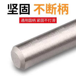 多功能锯钻合一木工麻花钻头大全打孔手电钻拉槽锯齿拉花切割转头