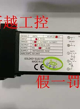 GOLDKEY常州高崎PXR一4系列知能K型温控仪GDK温控表XMT4
