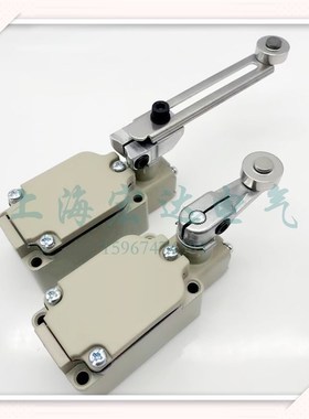 行程限位开关1LS-J503 J553 J823 H L M JB1带指示灯1LS19-J550EC