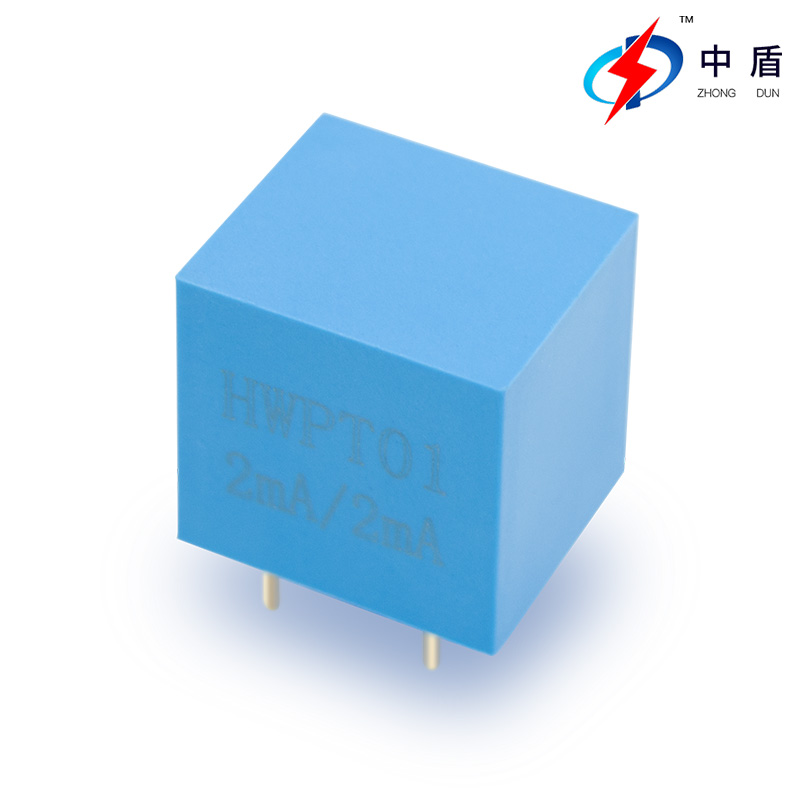 超微小高精密电流电压互感器传感器引针输出接口 HWPT01 2mA/2mA