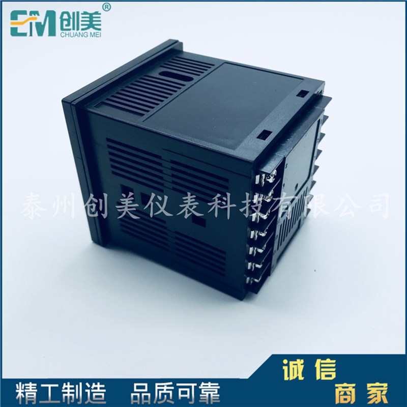 XMTD-6000 XMTD7000 6411  XMTD7411 7412 7511智能数显温控仪