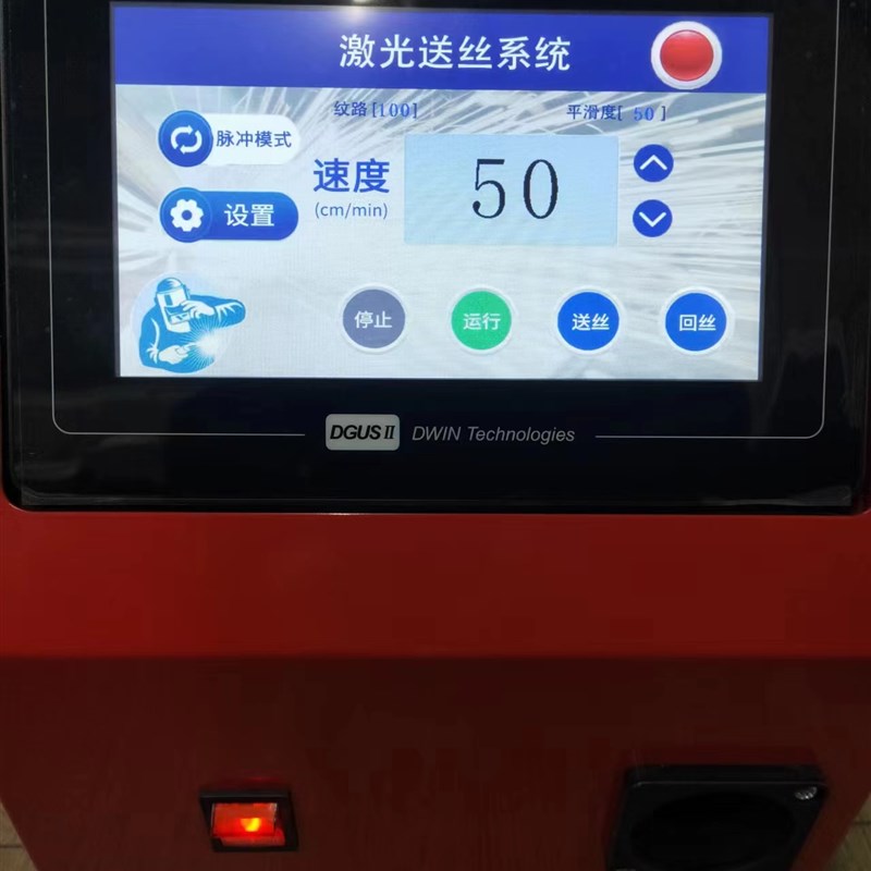 激光焊接自动脉冲步进氩弧焊机械手送丝机轮管驱动液晶屏电焊配件