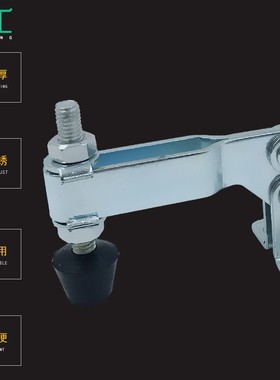 20300 22100压紧装置 手动压板夹加工中心快速夹子固定GH- 201-B