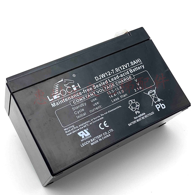 电梯蓄电b池电源应急电源NP7-12V汤浅灰色电池黑色蓄电池12V7.0AH