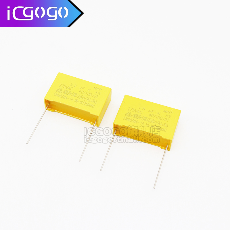 安规电容X2 275V222K 223K 224K 225K 333K 334K 335K0.22 0.33UF