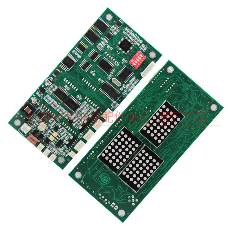 蒂森MS3-E MS3-SG/MS3-S/G-264A MKS3-C原装 点阵板适用于蒂森