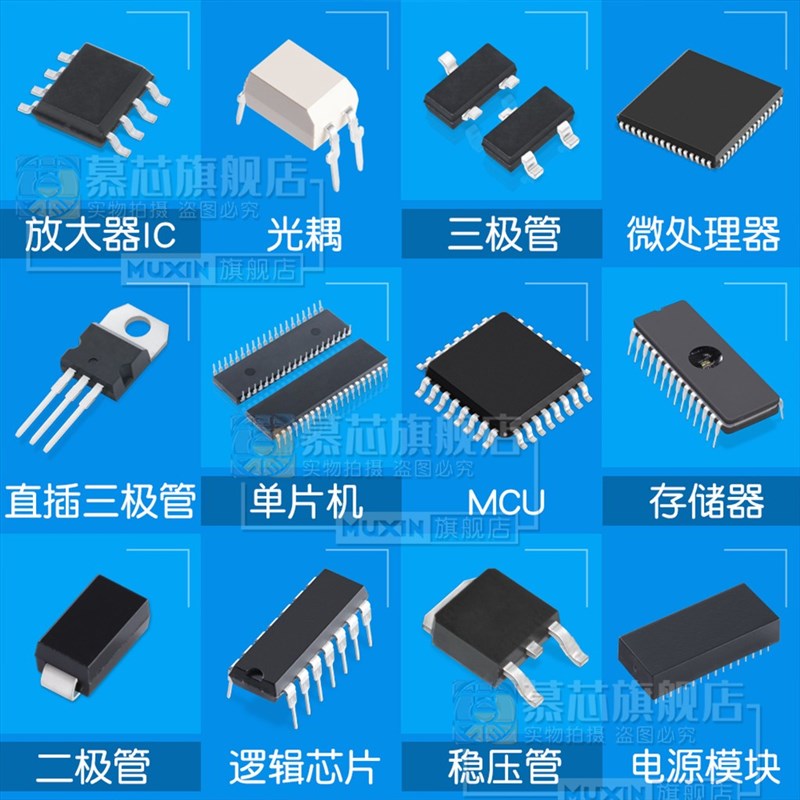 0402贴片电容 0.1uF 25V 50V 精度10 20% 104K M Z 100nF