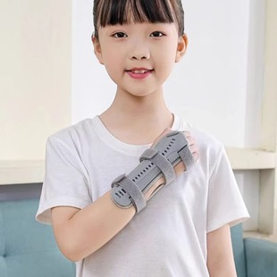 手腕关节固定支具尺桡骨骨折护具远端手臂前臂固定器夹板护腕支具