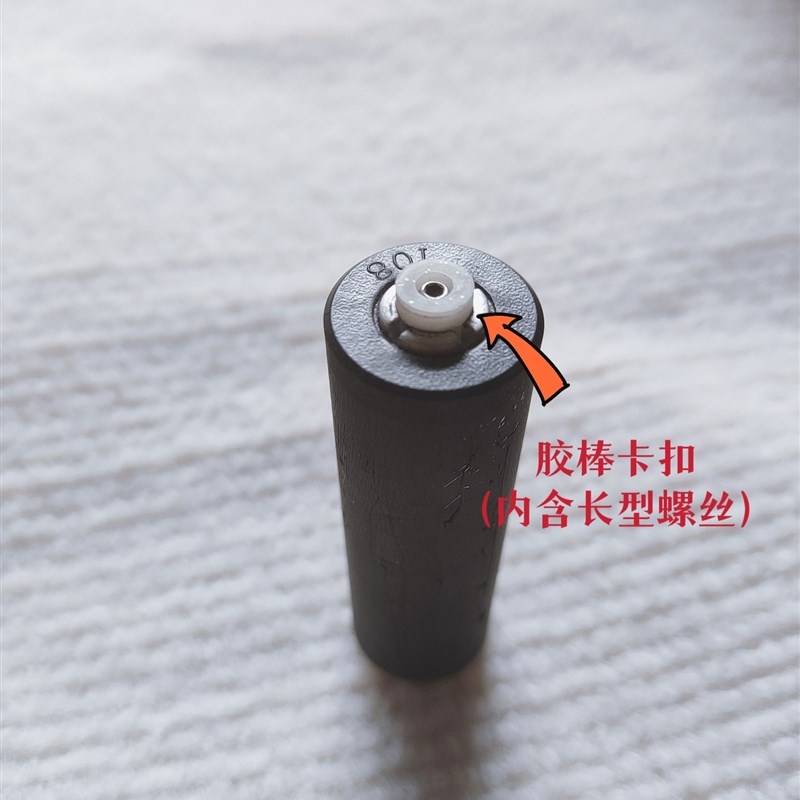 托立多3880电子秤条码称打印结构胶棒配件