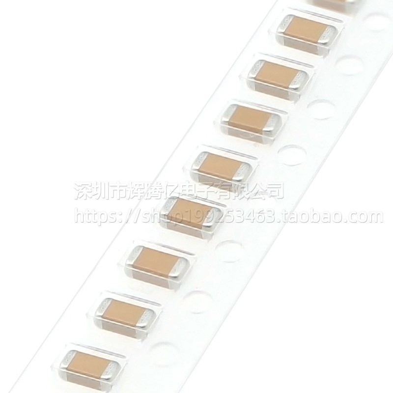 贴片电容 1206 10nF 103K 500V 630V 1KV 2000V 2KV 10% X7R 高压