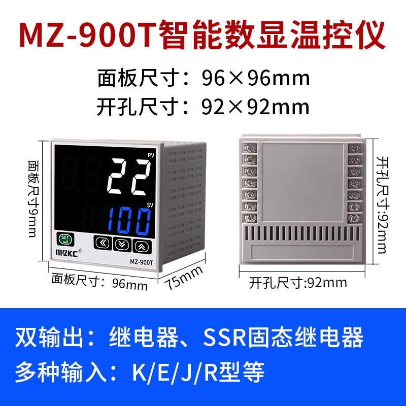 高精度智能数显温控仪PID温度调节温控FH表220V全自动恒温器k型输