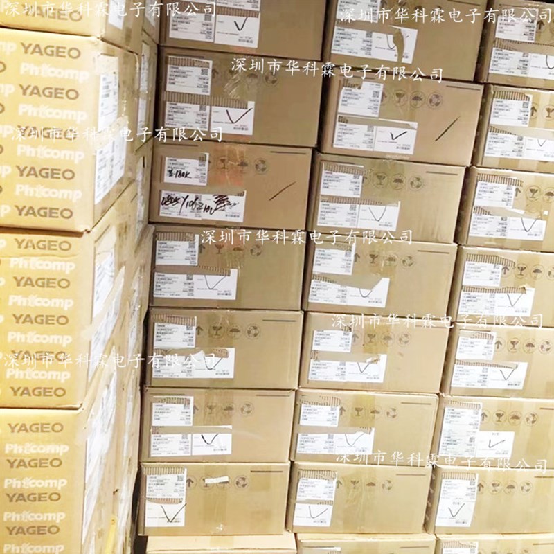 0603 0805 1206 1210 2010 2512 贴片电阻 5% 1% 阻值 0R 1K 100K