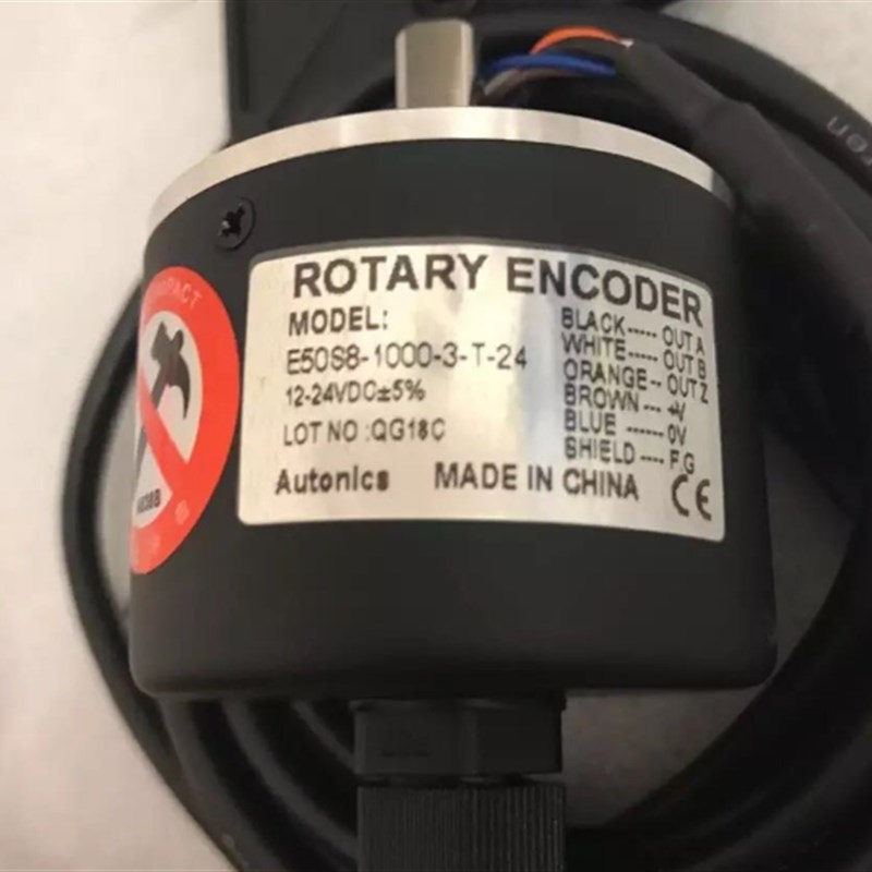 原装正品奥托尼克斯 旋转编码器 E50S8 5000 2500 1  振动传感器