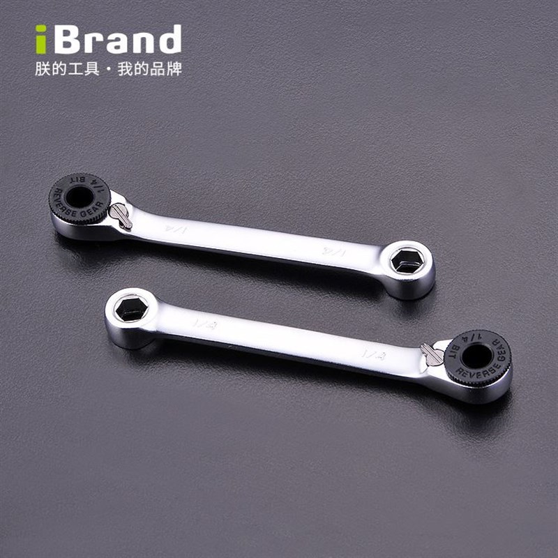 进口两用螺丝刀多功能短型棘轮迷你双向快速双头内扳手内六角梅花