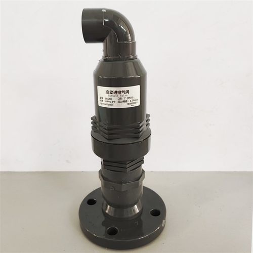 法兰式排气阀塑料UPVC排气阀 PVC塑料自动进排气阀 塑料呼吸空气