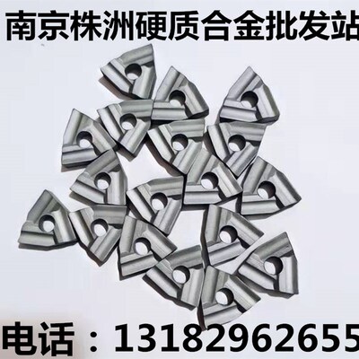 株洲硬质合金机夹车刀片YT5 YT15 YT14 YG6 YG8 YW1 YW2 T31305F