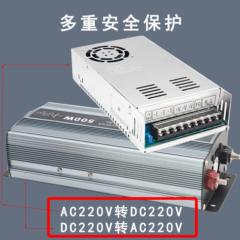 220V转直流220V可调开关电源0-22C0V250V300V稳压电源变压器转换