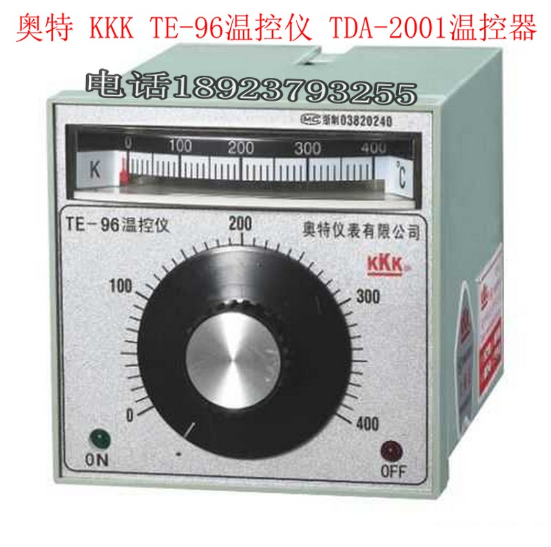 TEA-2001温控器TE-96温控仪烤箱温控表温度控制器指针式奥特议表