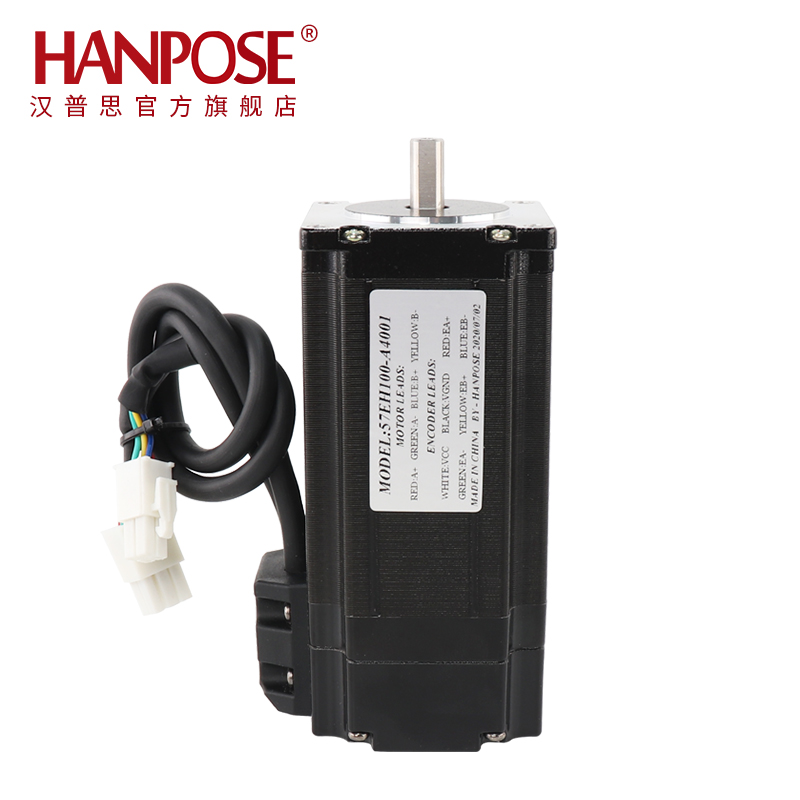 精密57闭环步进电机 高100mm 大扭矩 雕刻3D打印机配件马达 现货