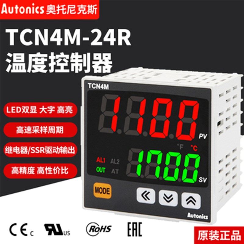 TC4S-N4R TC4S-14R TCN4S-24R -22R TCN4M-24R TCN4H TCN4L-24R