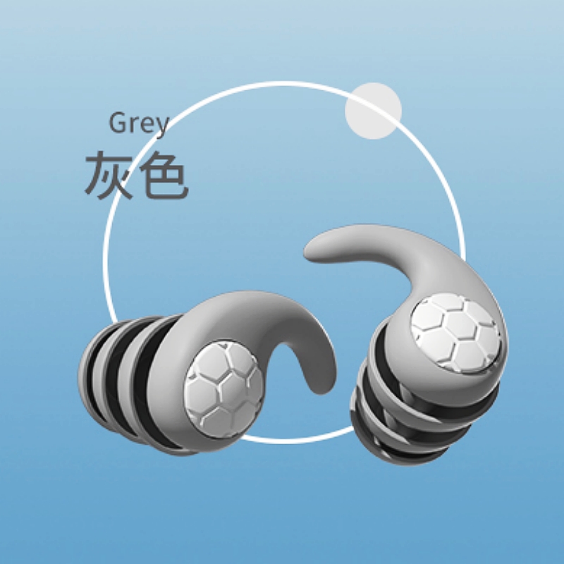 儿童隔音耳塞睡眠睡觉专用超级降防噪音神器不伤耳小耳道午睡学生