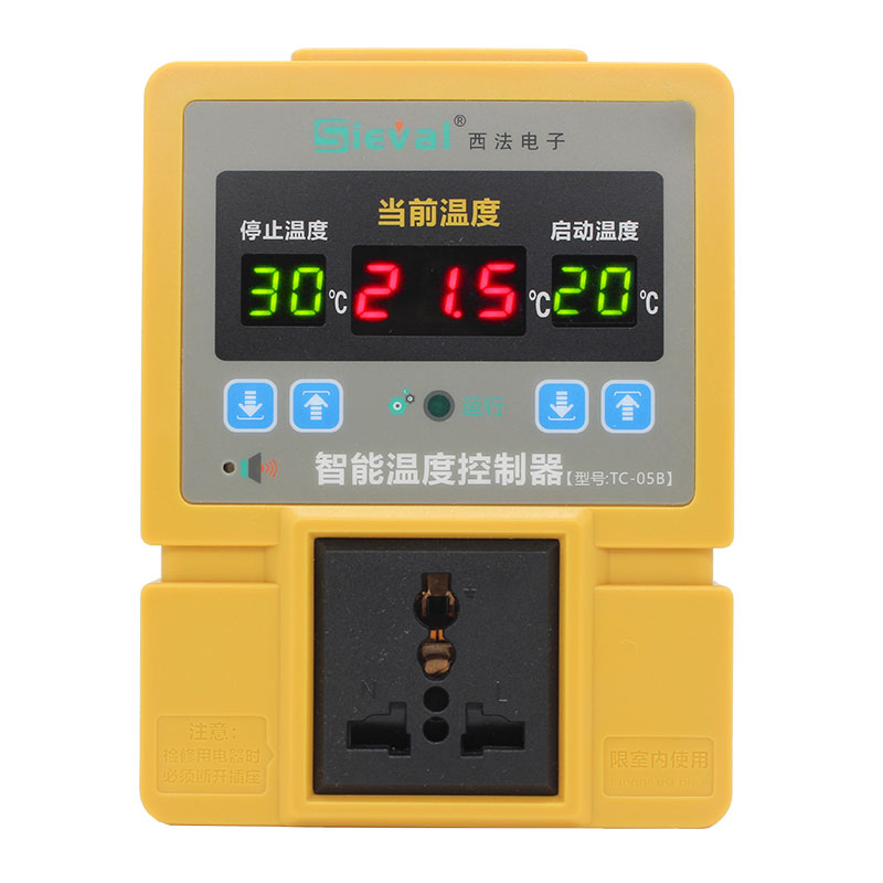西法电子 智能温度控制n器 高精度0.1温控仪 防水温度探头TC-05