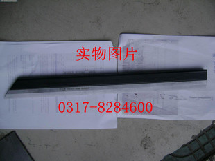 轴承钢刀口尺钢制刀口尺刀口平尺刀口直尺刀口尺250mm
