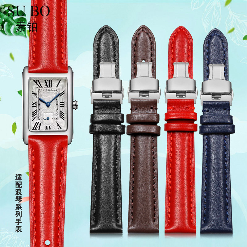适配浪琴黛绰维纳马术表带真皮女