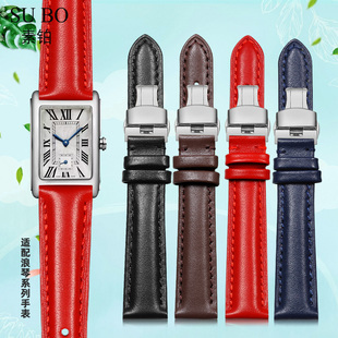 适配浪琴黛绰维纳表带真皮女名匠嘉岚马术骑仕快拆牛皮带12 15mm