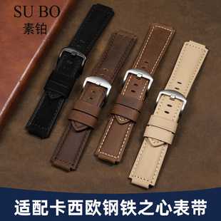 B400 男GST B200凸口牛皮带 SHOCK卡西欧钢铁之心真皮表带 适配G