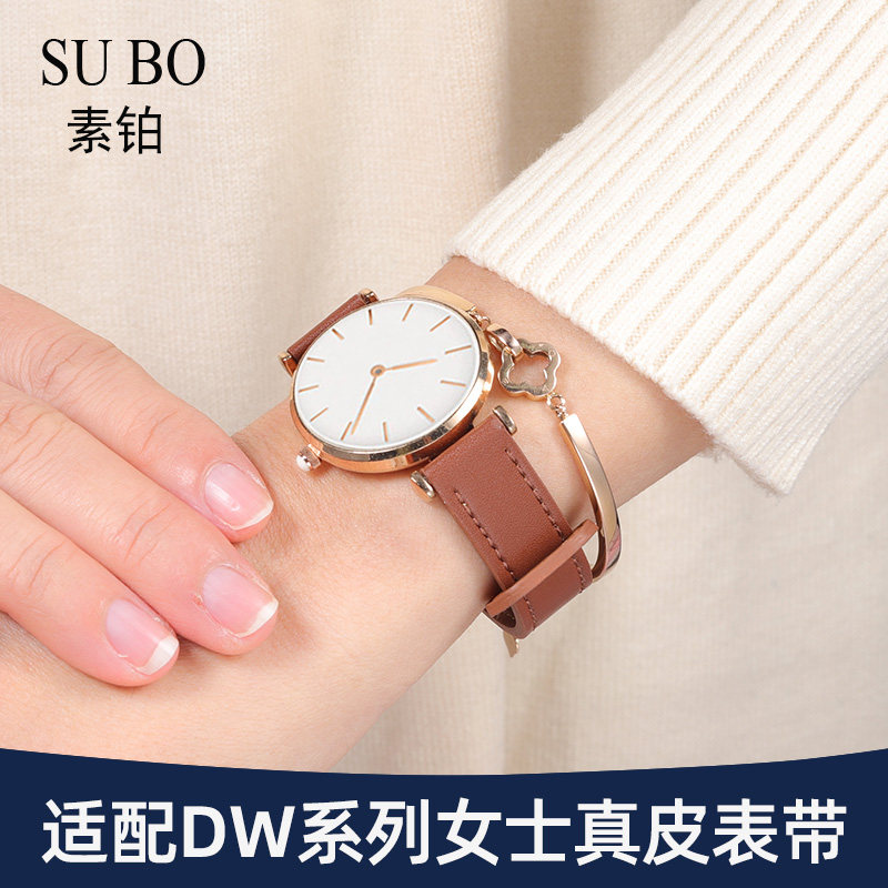 适配DW手表带真皮 女款丹尼尔惠灵顿黑棕色双钉牛皮带26 28 24mm