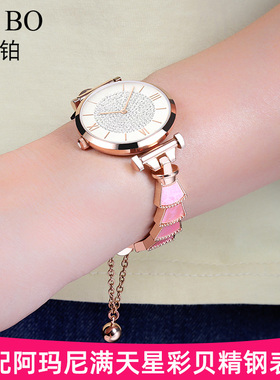 适配阿玛尼手表带钢带女满天星摩天轮AR926 11244 60023精钢表链