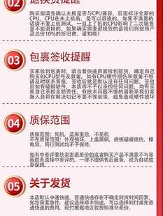 i5 2300 2310 2320 2400 2500 2500K 2400S 2500S 2390T cpu