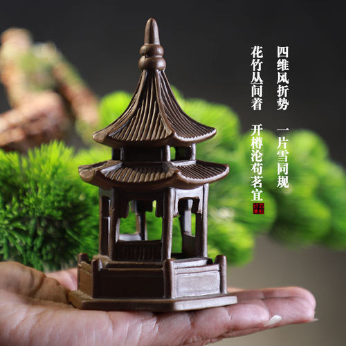 六角亭宝塔陶瓷造景新中式