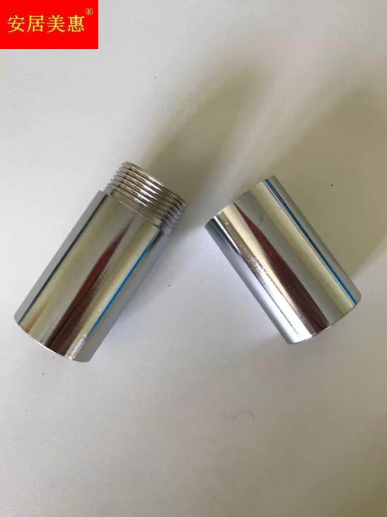 对接口子母拉口16823531杆高压闸绝缘令克棒用连接头对接头接