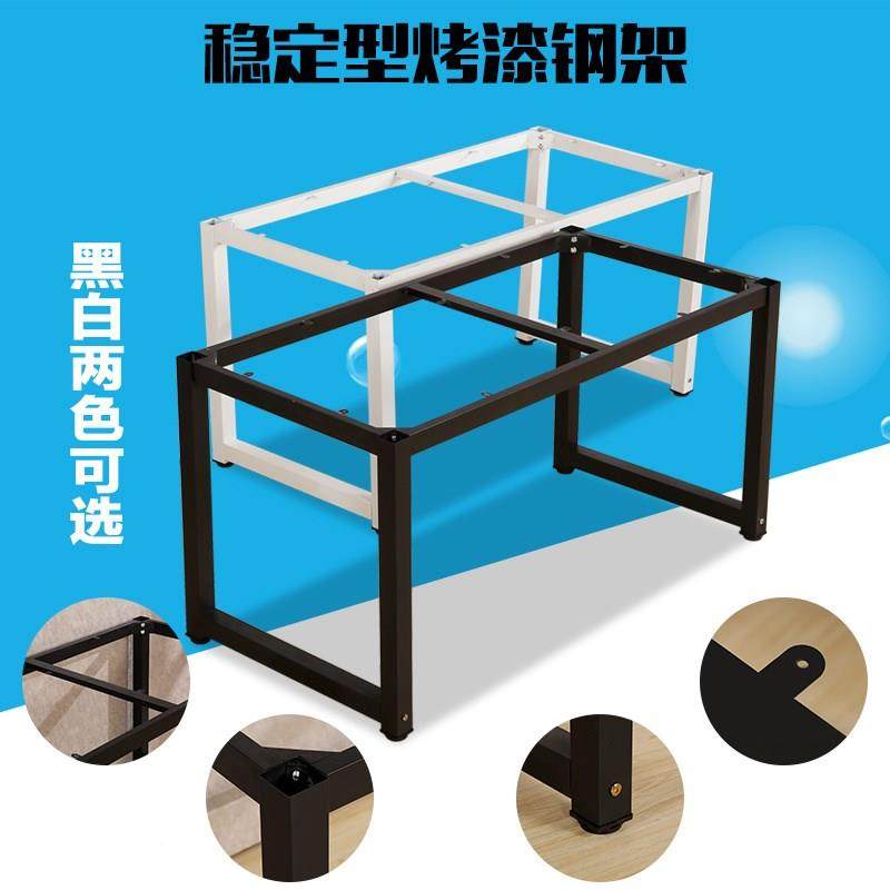 钢架jp0tnxxq铁艺货制品加工漆架物焊接铁架子定制桌置书架焊架烤