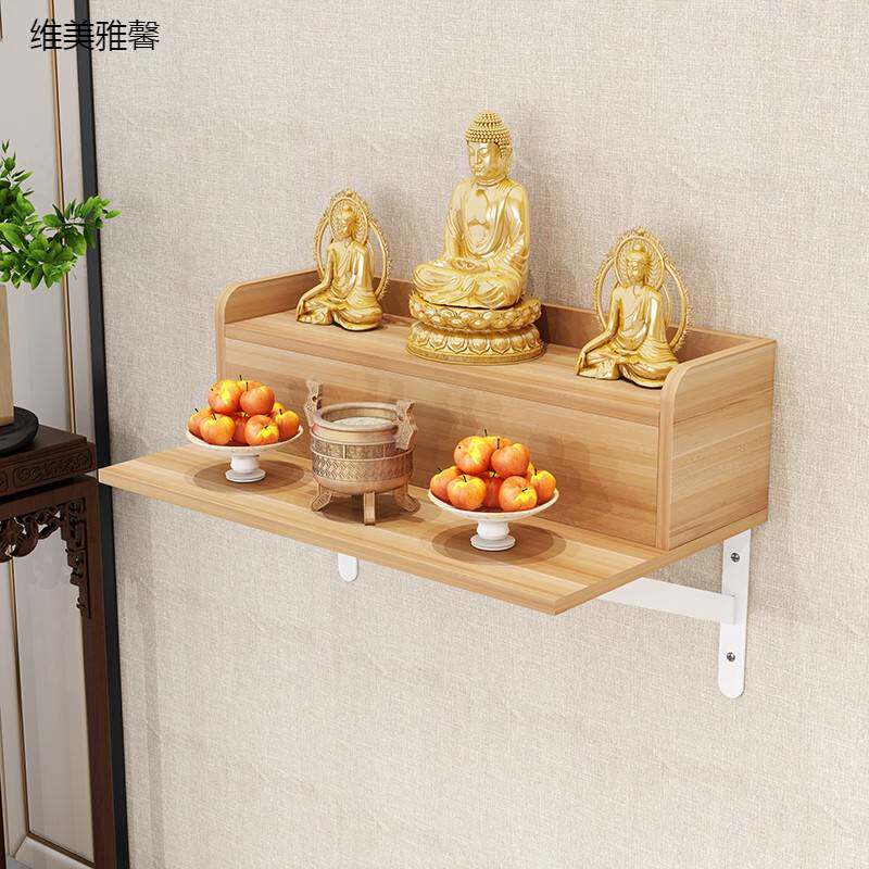 实木佛龛壁挂式供台家用供桌佛台佛龛架柜香火桌香案摆放架吊柜