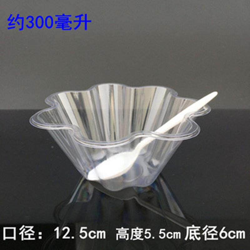 冰淇淋碗一性花冰淇淋刨杯冰沙厚塑冰料冰梅花碗冰加激凌次绵5862