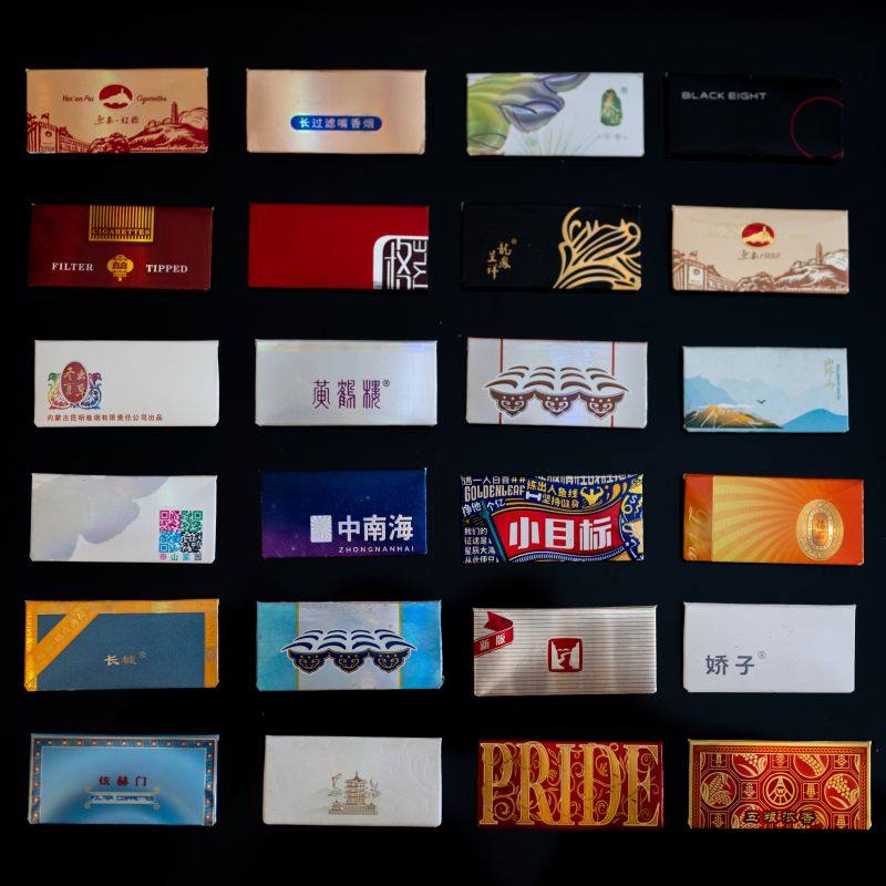 怀旧烟卡呸呸卡轰轰卡高颜值烟牌稀有儿童手工折叠无重复收藏玩具