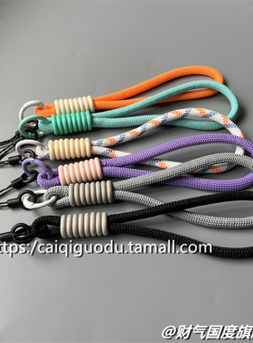 高颜值拼色橙色手腕挂绳手机壳ccd相机钥匙扣包包通用挂件黑色纯色简约女短款双扣结实挂饰拆卸挂链便携防丢