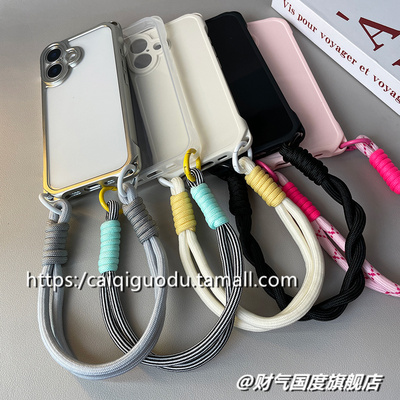 适用苹果16手机壳带手绳15简约高级感14promax手腕挂绳保护套13超薄iPhone15plus防摔12镜头全包创意个性男女