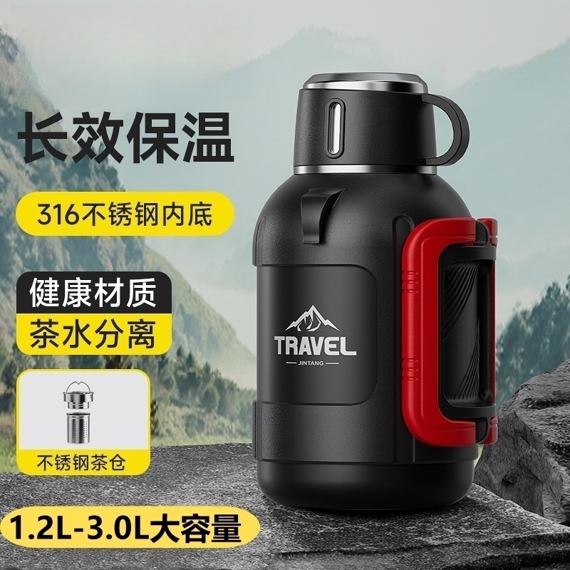 矮胖316不锈钢大容量泡茶水壶
