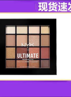 美国NYX16色眼影盘南瓜大地色高光修容哑光防水初学者ins平替