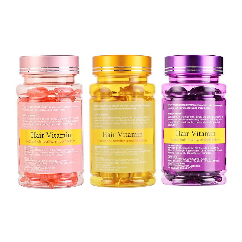 Hair Care Essential Oil胶囊发膜级柔顺头发干枯毛糙