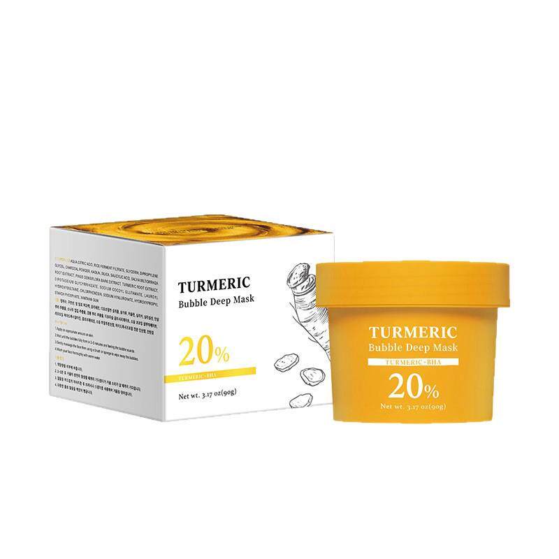 Turmeric Bubble Deep Mask姜黄泡泡面膜Tk全英文90g