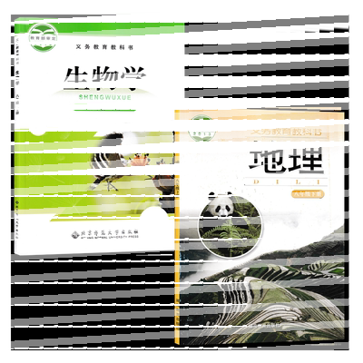 2024用北师版生物学湘教版地理书8八年级下册全套课本义务教育教科书生物书八8下地理书八下课本八8年级下册地理生物书八年级下期