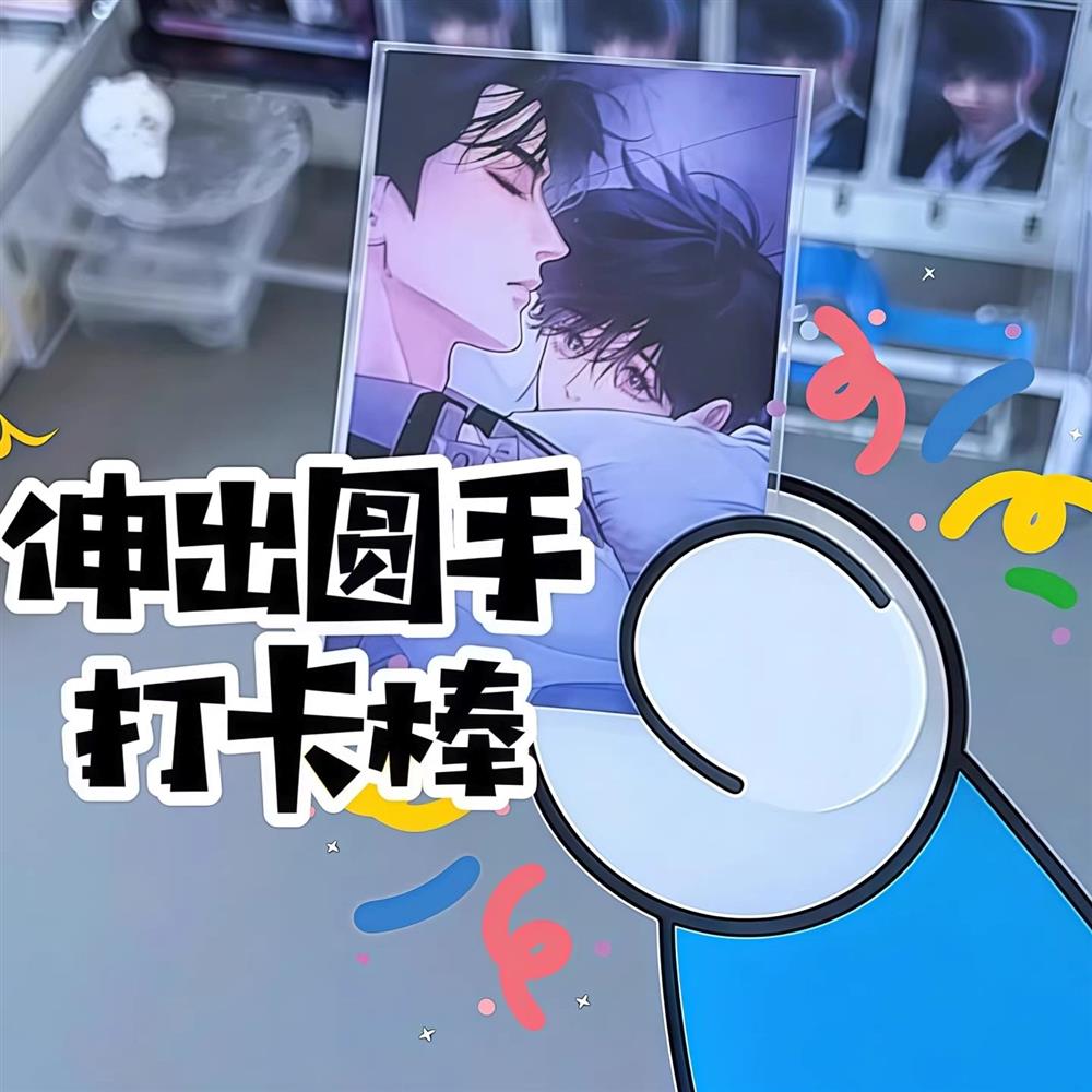 手持谷美打卡棒创意伸出圆手压克力吧唧徽章小卡展示手替打卡拍照图片