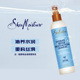 Shea Moisture麦卢卡蜂蜜酸奶免洗护发精华乳改善毛躁CGM部分临期